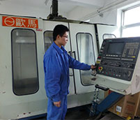 企業實力